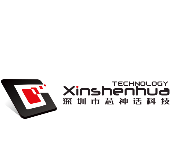 深圳市芯神话科技有限公司