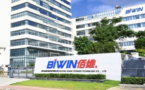 佰维存储套现14亿，兆易创新又迎解禁
