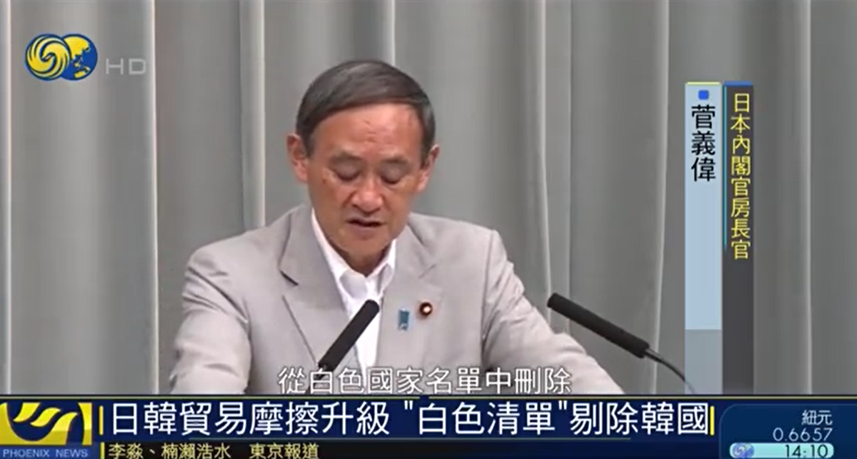 1564142288184274.png 2.png