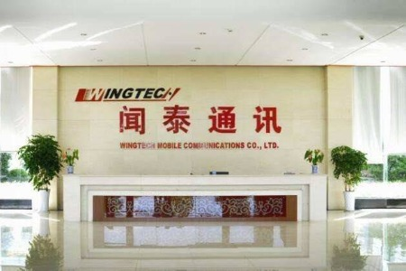 1567058728203812.png 闻泰.png