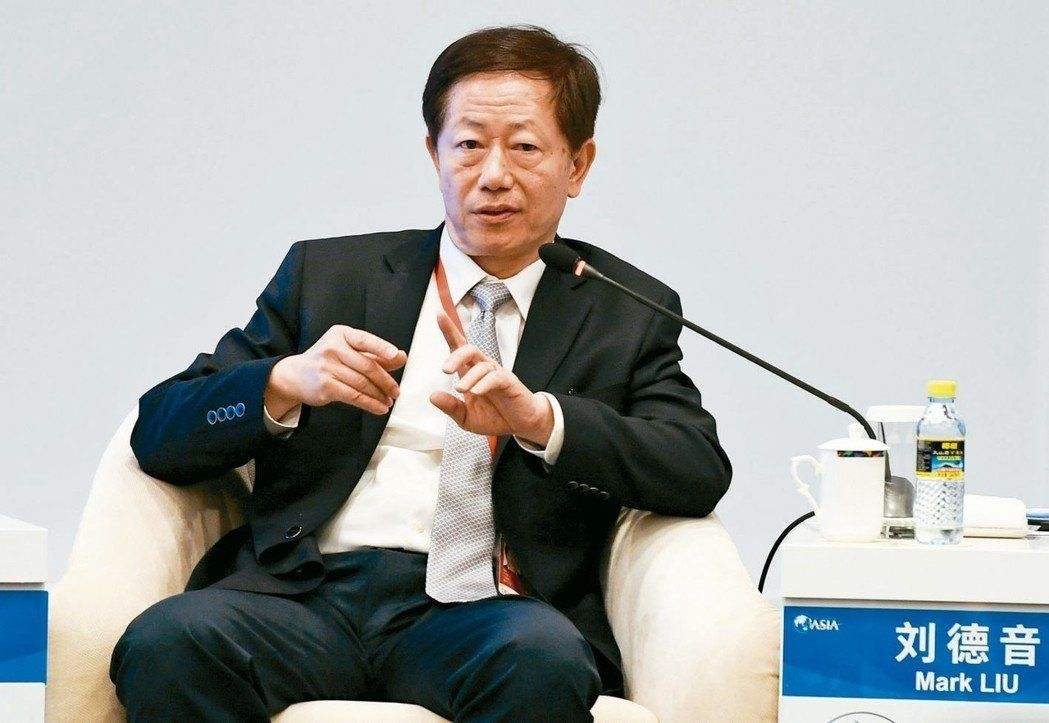 台积电董事长.jpg