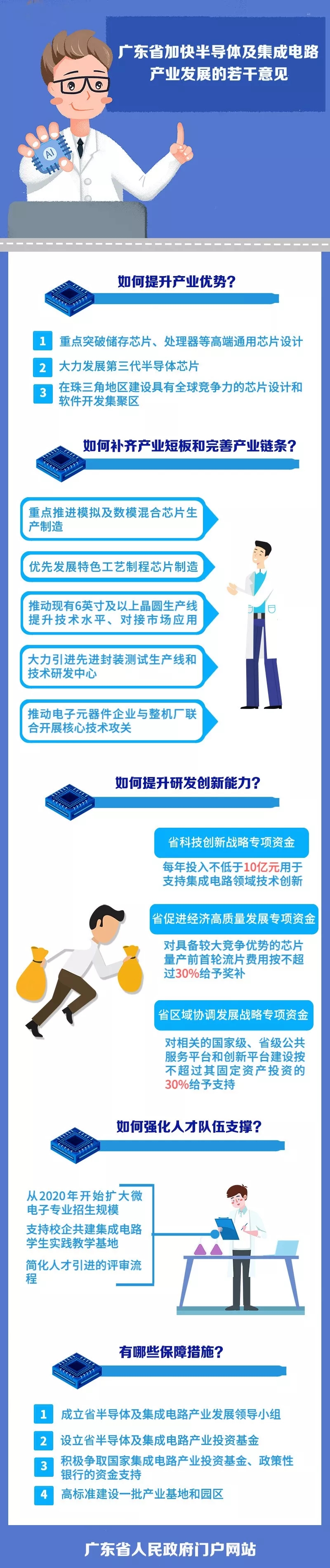 1581750687597835.jpg 640.webp (1).jpg