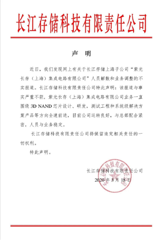 1584512663719255.png image.png