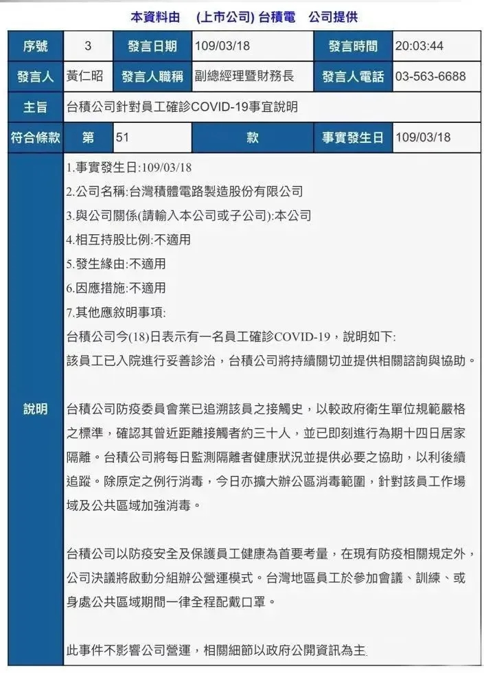 1584597697595966.png image.png