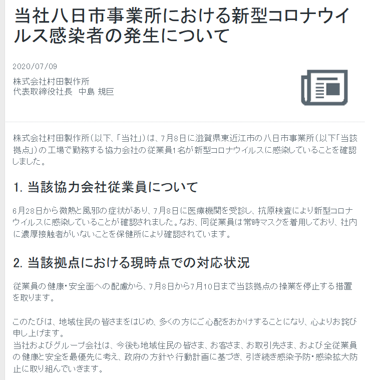 1594949078990088.png image.png