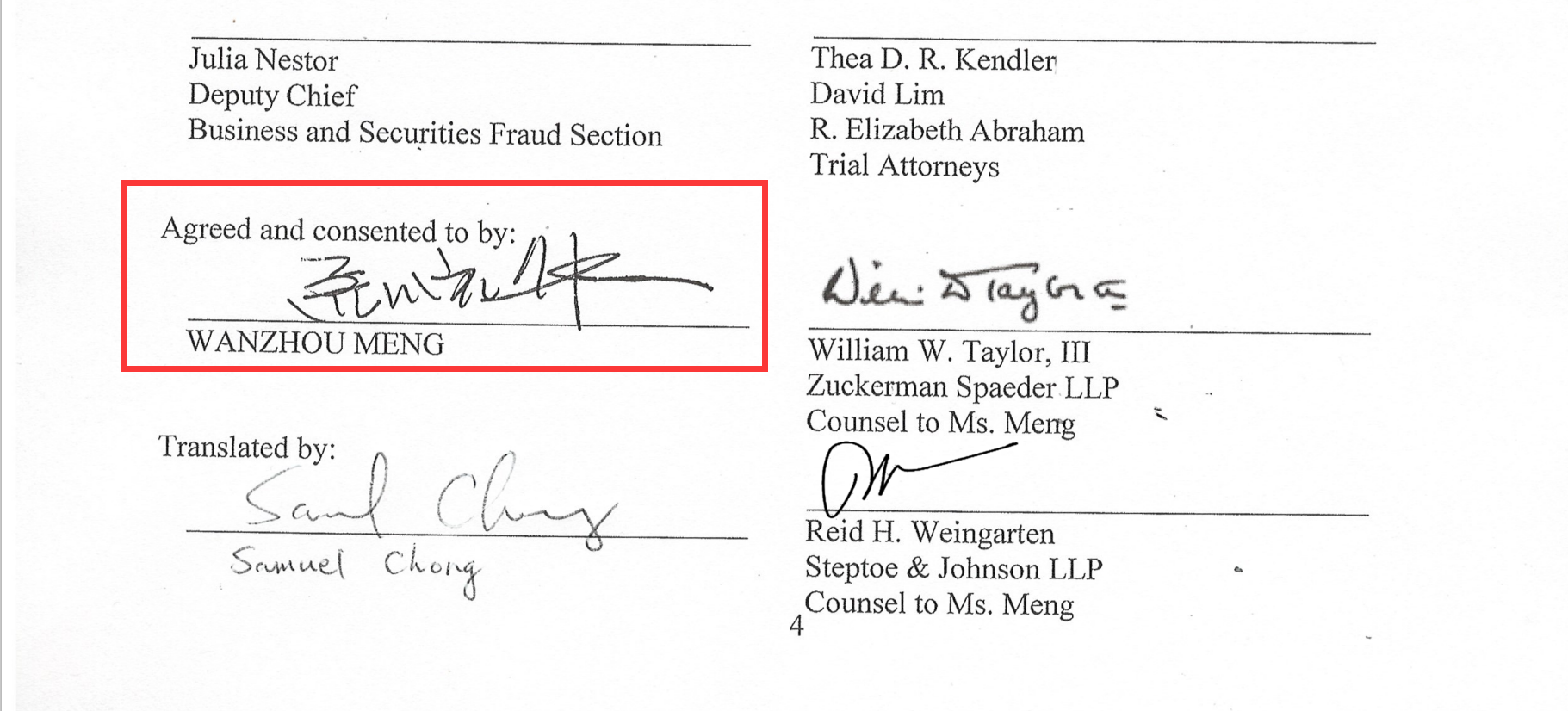 1632554601916493.png 1.png