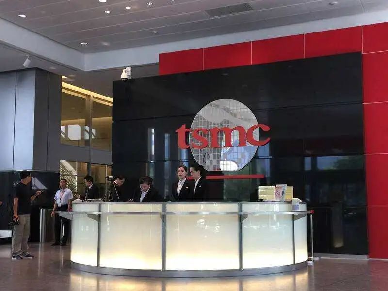 台积电.jpg