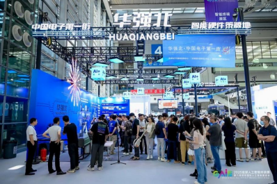 1748224481666545.png 图片.png