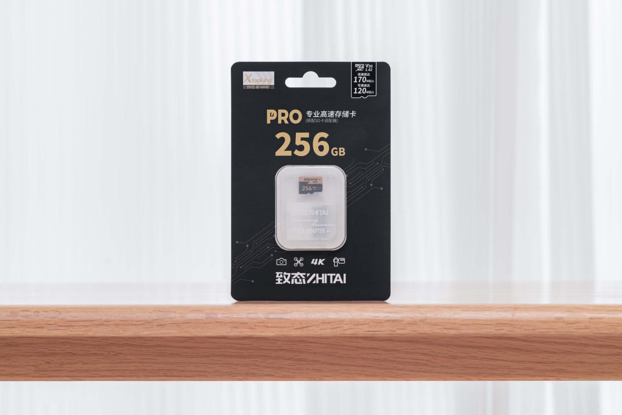 1748570442107105.png 图片12.png