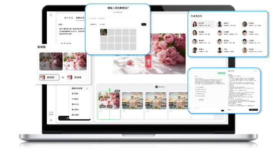 1750817021840474.png image.png