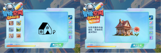 1750817116133236.png image.png