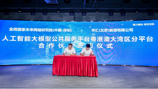 1750817423879680.png image.png