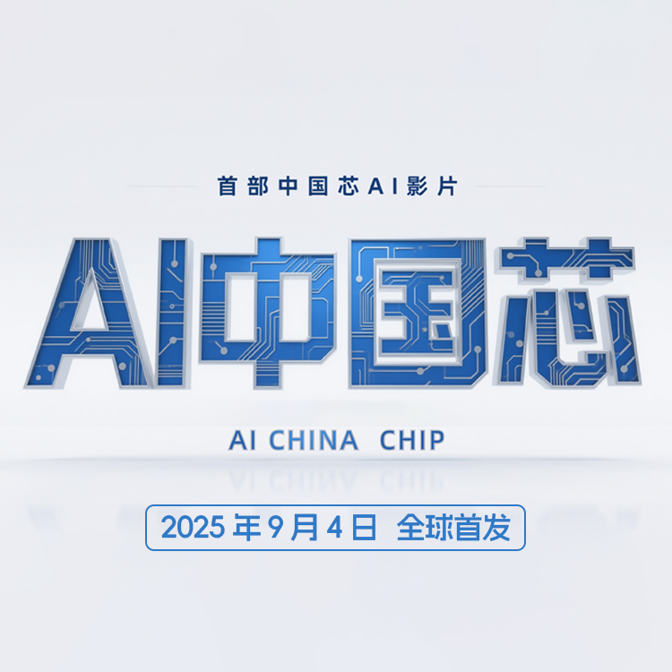 1756094368761310.png 图片3.png