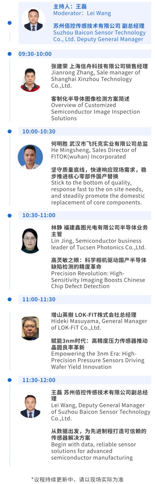 1756094548458195.jpg 4.jpg