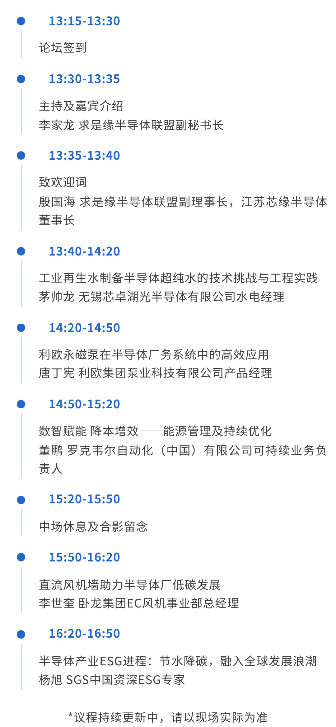 1756103424439760.jpg 15.jpg