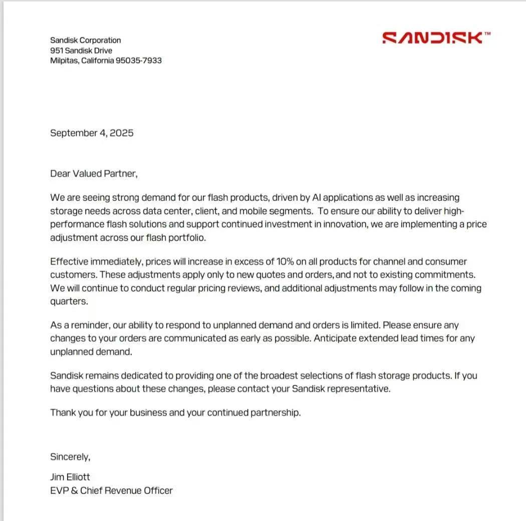 1757068029102386.jpg 微信图片_20250905181242_10_1046.jpg