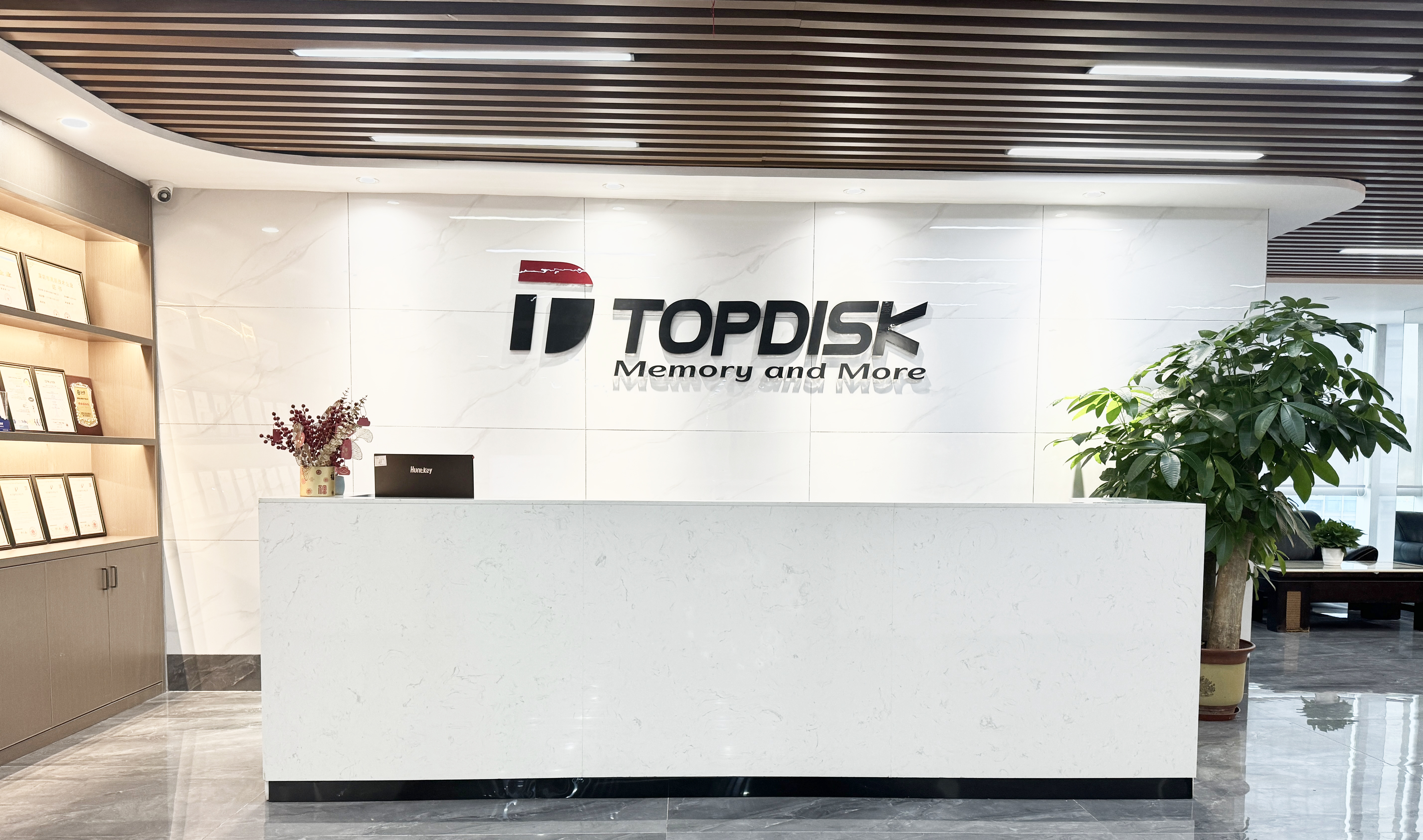 1763603254103634.jpg 微信图片_20251022163511_72_1504.jpg