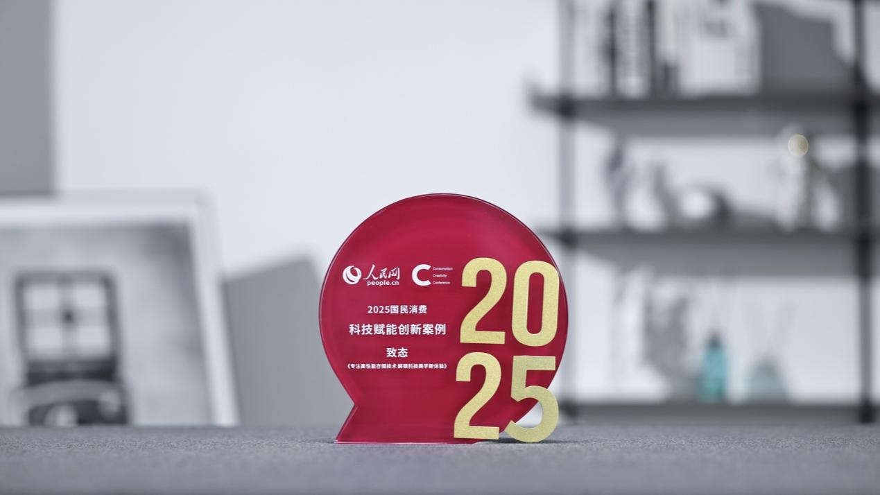 1764554864485121.png 图片1.png