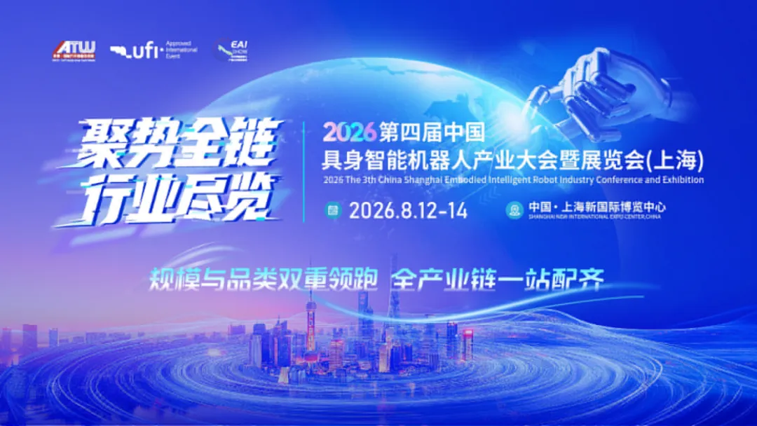 微信图片_20260831162248_251_58.png